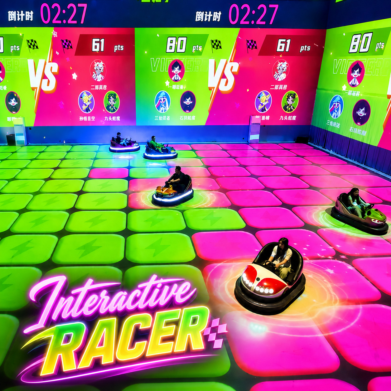 Interactive Racer